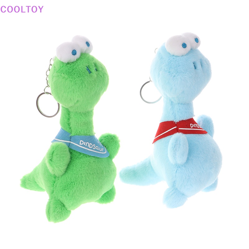 1 Móc Khóa Khủng Long Nhồi Bông Dễ Thương 15cm