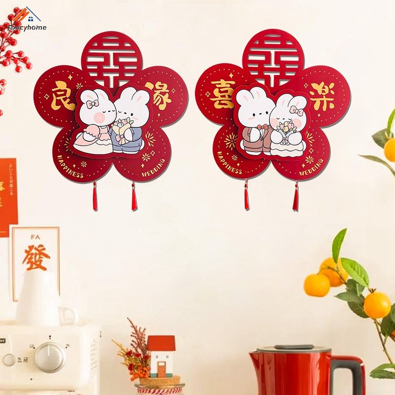 Miếng Dán Cửa Sổ Hình Thỏ Dễ Thương Sáng Tạo Phong Cách Trung Quốc