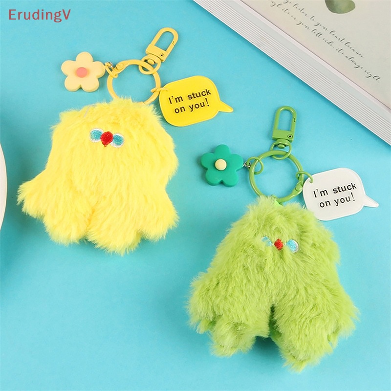 [ErudingV] Móc Khóa Hình Gà Nhồi Bông Hoạt Hình Dễ Thương Trang Trí Ba Lô [Mới]