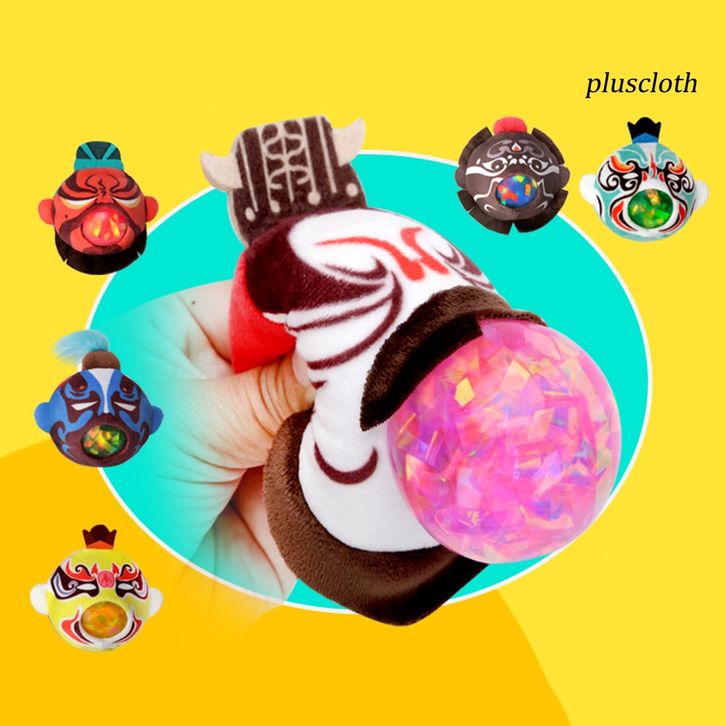 Đồ Chơi Nắn Bóp Đàn Hồi Giảm Stress Hình Động Vật