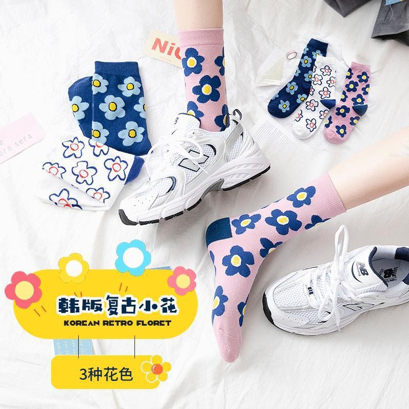 Hyun Yafeng Vớ Cotton Cổ Vừa Họa Tiết Hoa Nhỏ Dễ Thương Thời Trang Cho Nữ