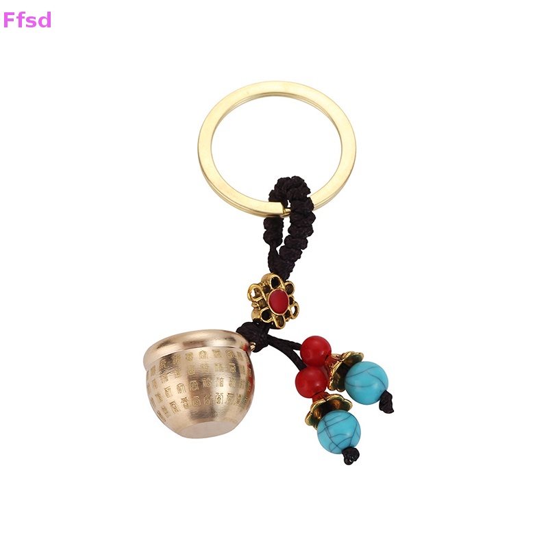 {Ffsd} Móc Khóa Xe Hơi / Túi Xách Bằng Đồng Thau Hình Trụ Nước Sáng Tạo Thích Hợp Làm Quà Tặng