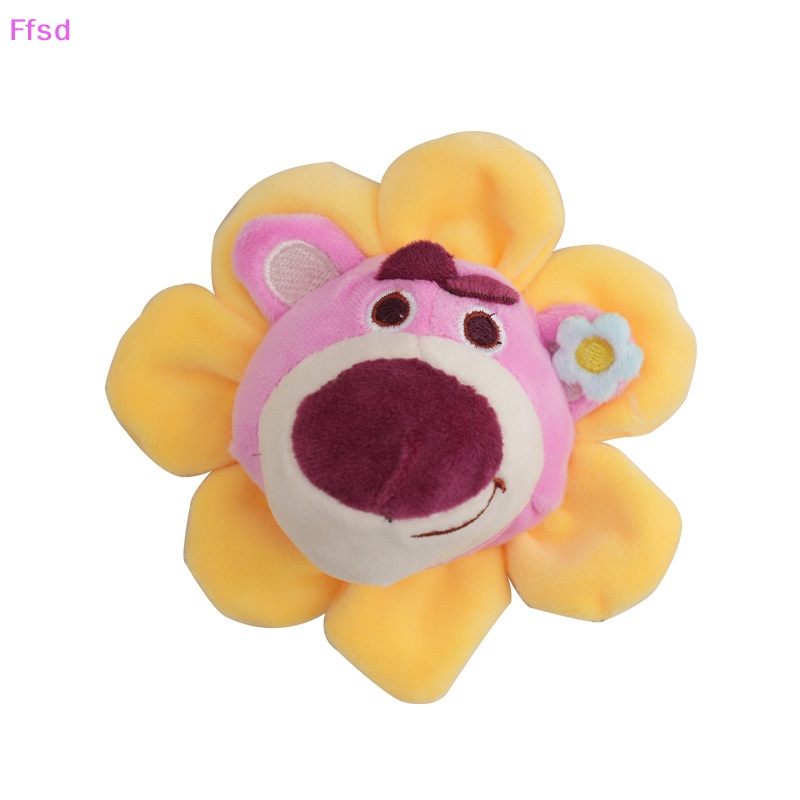 {Ffsd} Móc Chìa Khóa Xe Hơi / Túi Xách Hình Hoa Hướng Dương Nhồi Bông Dễ Thương Dành Cho Bạn Nữ Làm Quà Tặng