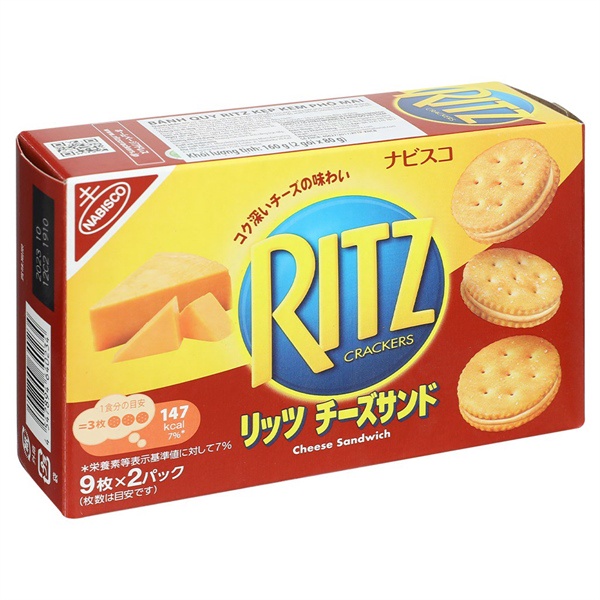 Bánh quy kẹp kem phô mai Ritz hộp 160g