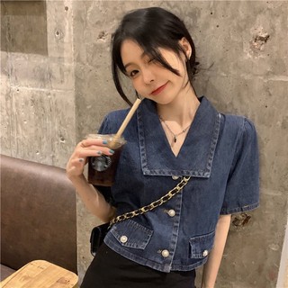 Hàng có sẵn áo sơ mi crotop giả bò ullazang