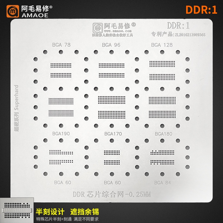 Khuôn BGA190 / BGA170 / 180 / 78 / 96 BGA152 / 132 / 316 / 272 BGA291 / BGA272 / 316 / 154 / 178 / 152