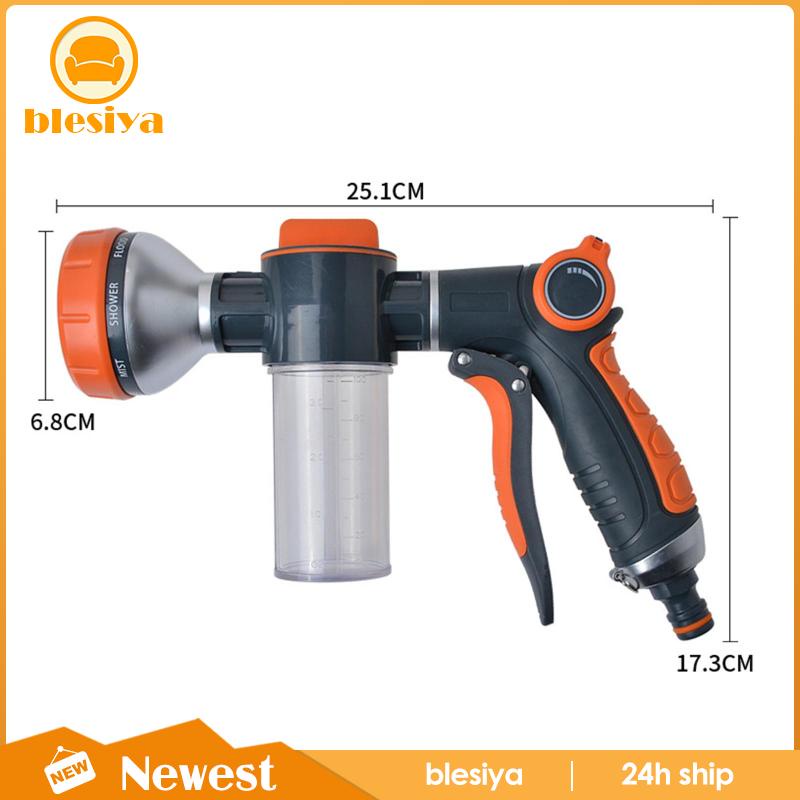 Vòi Phun Nước Rửa Xe / Tưới Cây / Làm Vườn Tiện Dụng