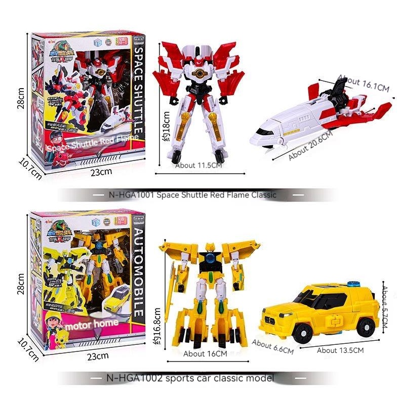 Đồ Chơi Lắp Ráp Robot Biến Hình Xe Tăng / Xe Tăng / Máy Bay