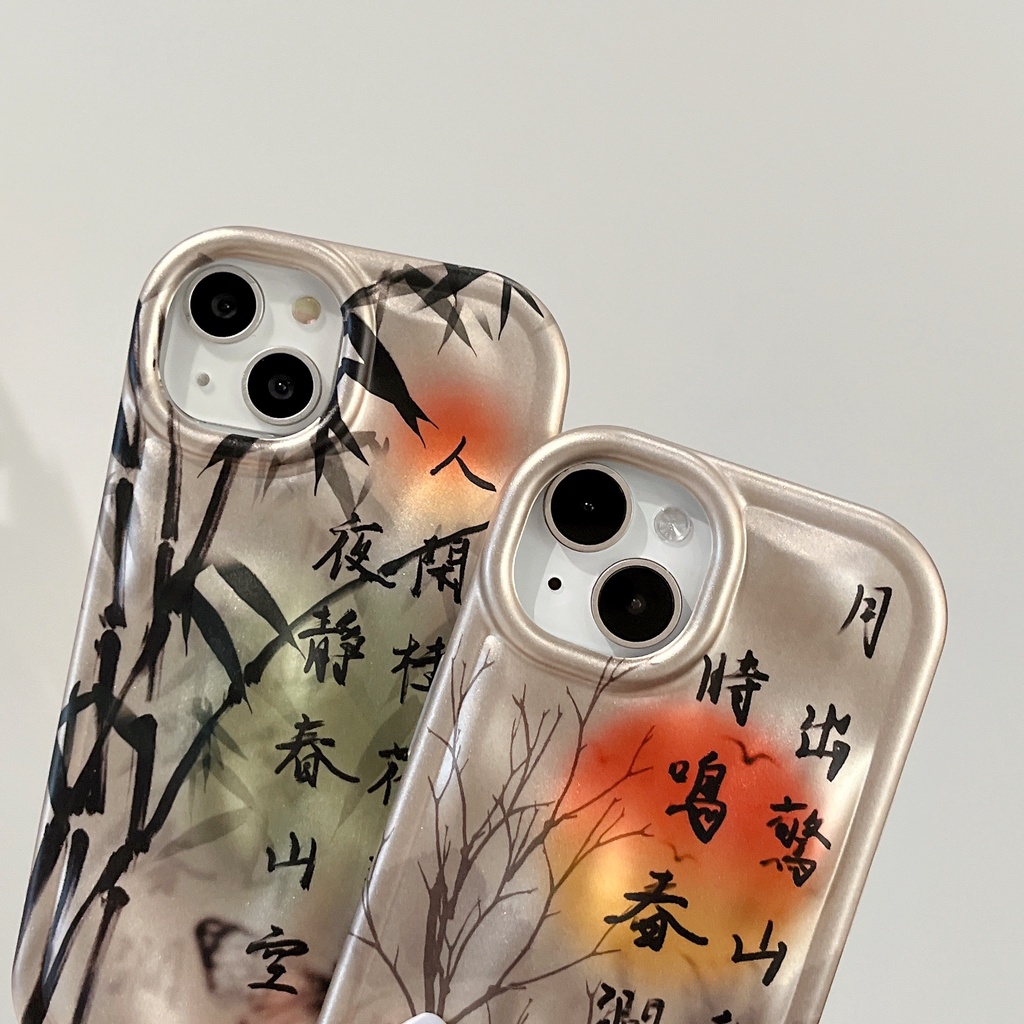 Ốp Điện Thoại TPU Chống Sốc In Hình Vẽ Cây Tre Dành Cho Apple IPhone 14 13 12 11 Pro Max