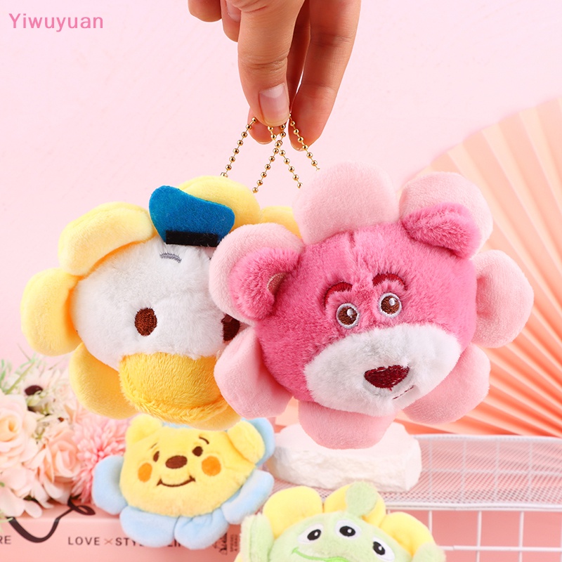 < Yiwuyuan > Móc Chìa Khóa Hình Đồ chơi nhồi bông Hoa Hướng Dương / Gấu Mềm Mại Trang Trí Ba Lô / Túi Xách / Xe Hơi