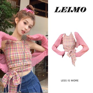 Áo Khoác Cardigan Tay Dài Chống Nắng Cột Dây Kẻ Sọc Cầu Vồng Thời Trang Mùa