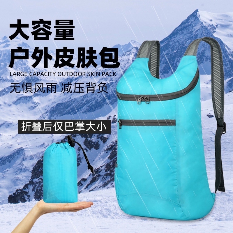 Túi Thể Thao Đeo Vai Dung Tích Lớn Siêu Nhẹ Chống Thấm Nước Tiện Dụng Mang Theo Du Lịch / Leo Núi