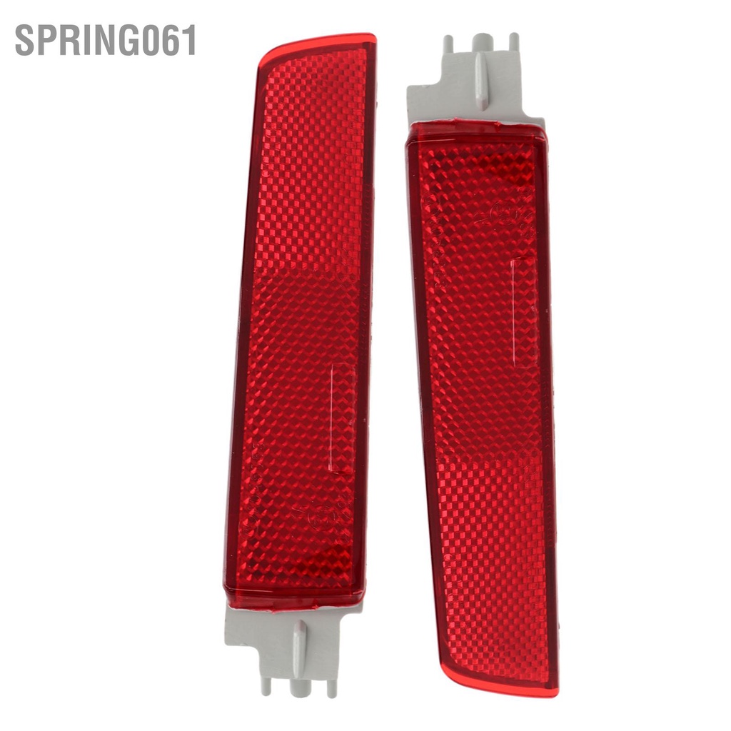 Spring061 Bộ phản quang cản 265605C000 Thay thế bề mặt nhẵn phía sau trái phải cho Infiniti QX70 Base FX35