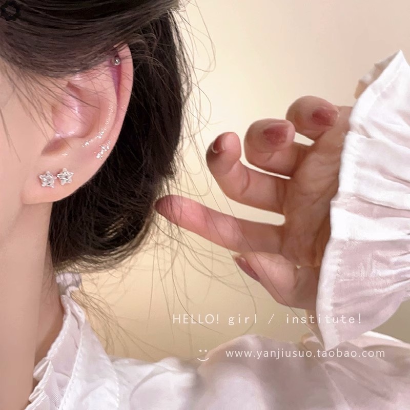 Bông Tai Mạ Bạc 925 Hình Ngôi Sao Năm Cánh Đính Đá Zircon Phong Cách Hàn Quốc
