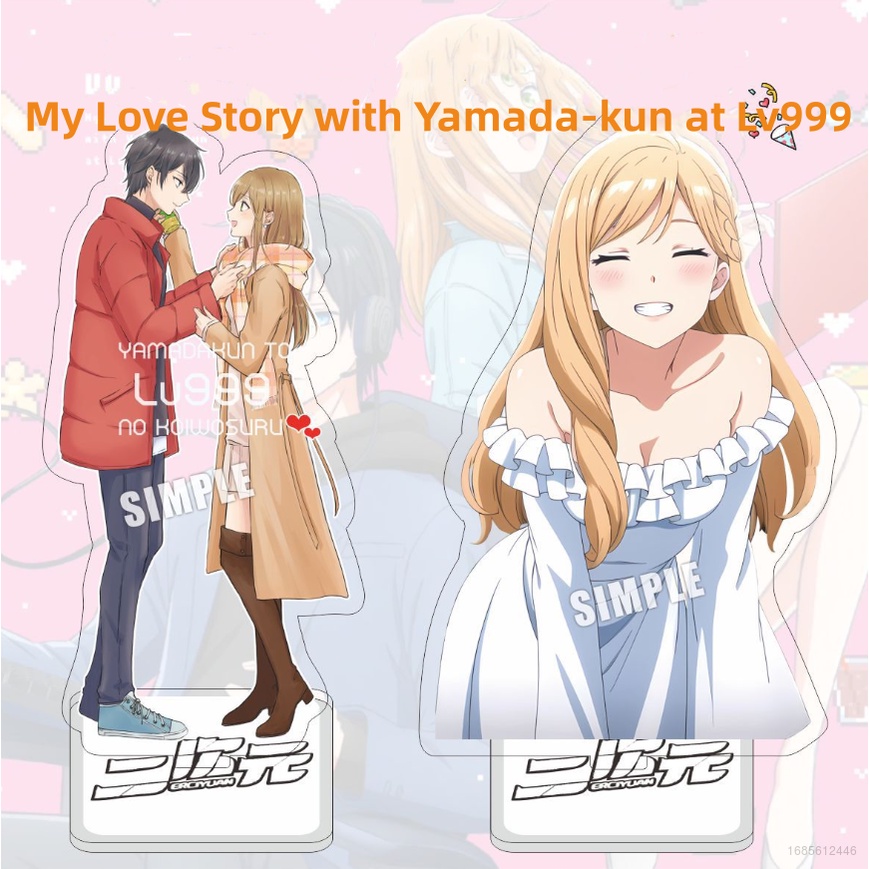 Akane Kinoshita My Love Story with Yamada-kun at Lv999 Acrylic Standee