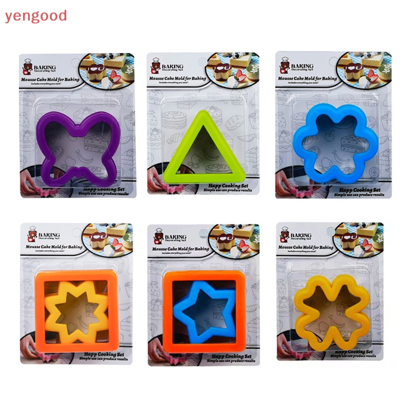 Khuôn Cắt Bánh Bằng Thép Không Gỉ Tiện Dụng Dành Cho Nhà Bếp