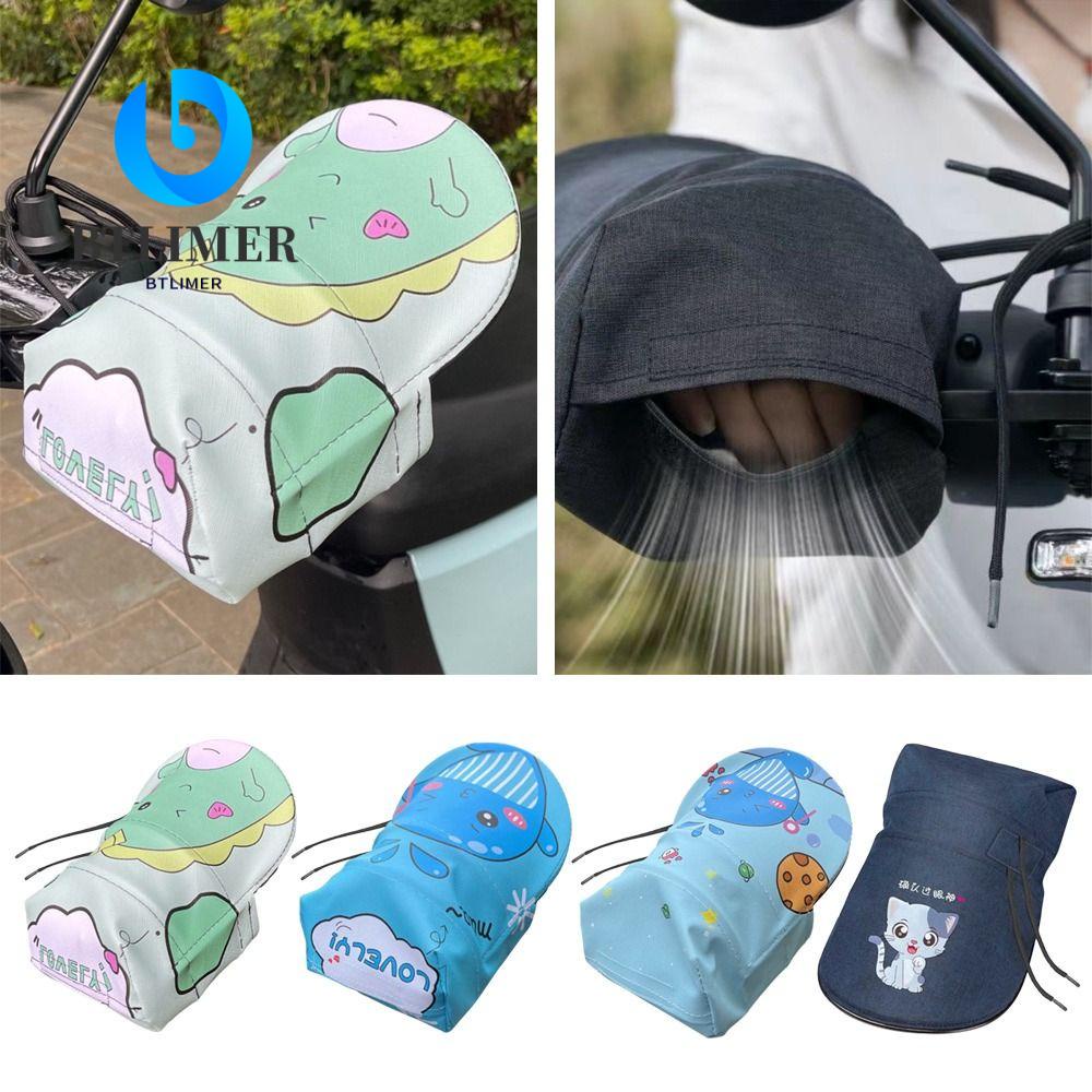 1 Cặp Vỏ Bọc Tay Lái Xe Máy Chống Gió Thoáng Khí