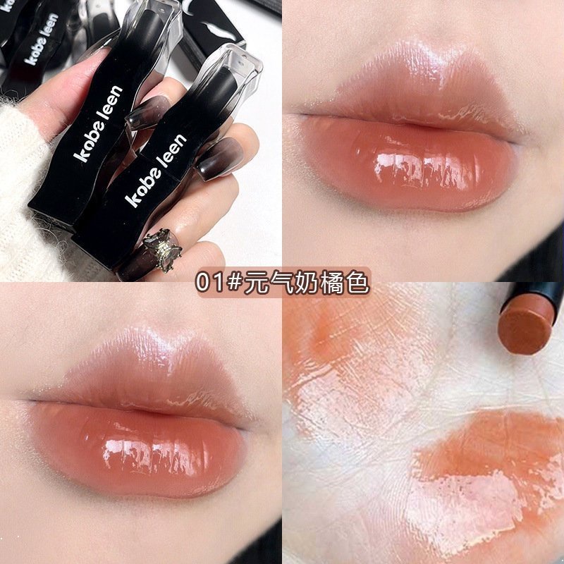 Son Môi Kobeleen Màu Đen Dưỡng Ẩm 6 Màu Tùy Chọn