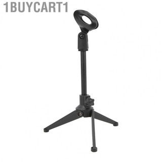1buycart1 Microphone Stand Desktop Tripod Mini Portable Table Adjustable Mic  Holder