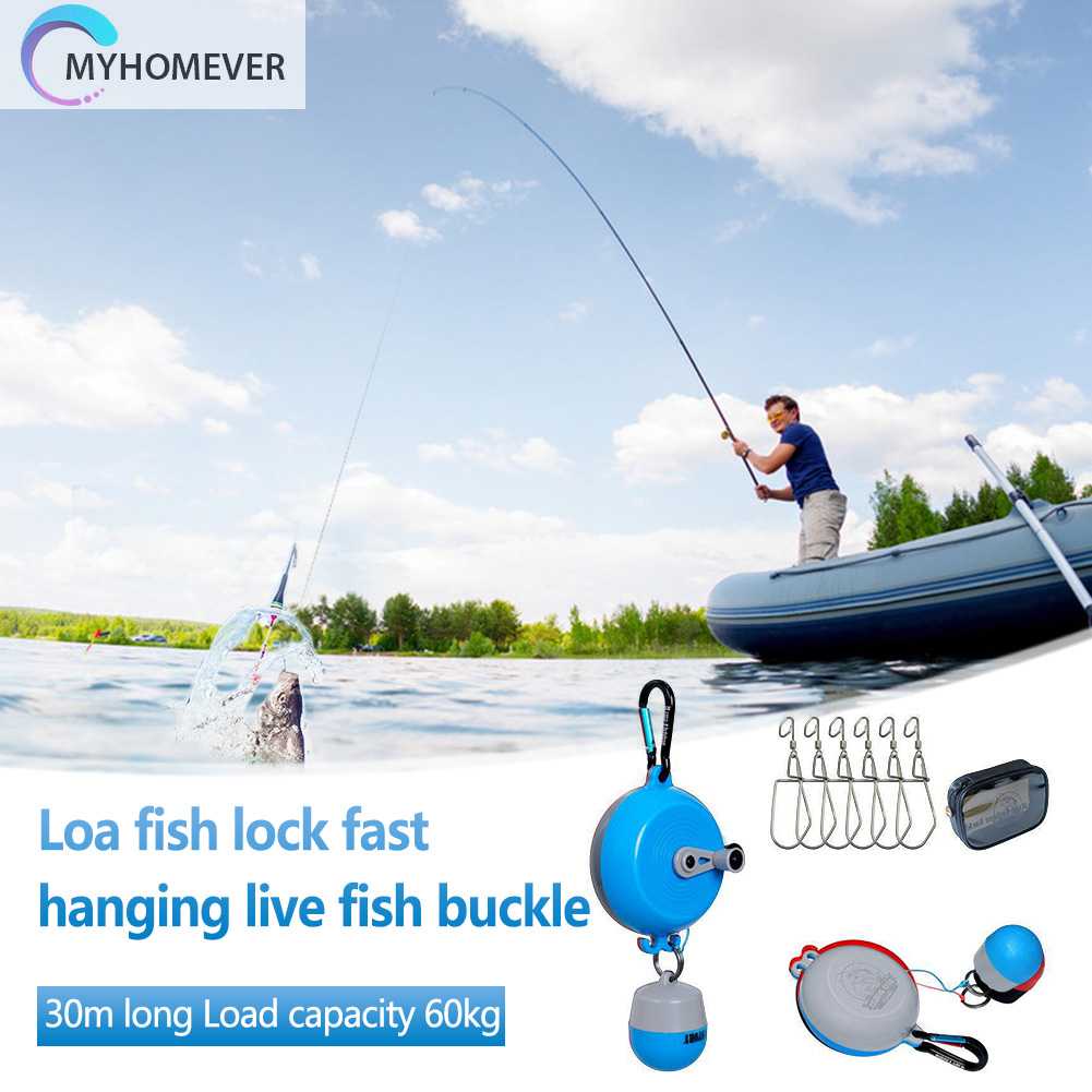 Khóa Câu Cá 30m Chịu Lực 60kg