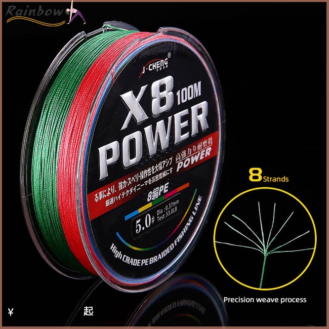 1 Cuộn Dây Câu Cá Bện 4 Sợi 8 Sợi 100m Chất Liệu Pe Siêu Chắc Chắn