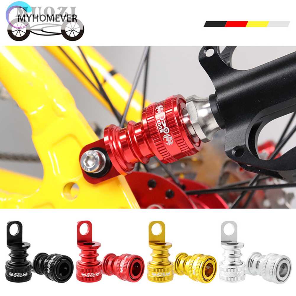 Set 2 Khóa Bàn Đạp Tháo Lắp Nhanh Tiện Lợi Dành Cho Xe Đạp MUQZI