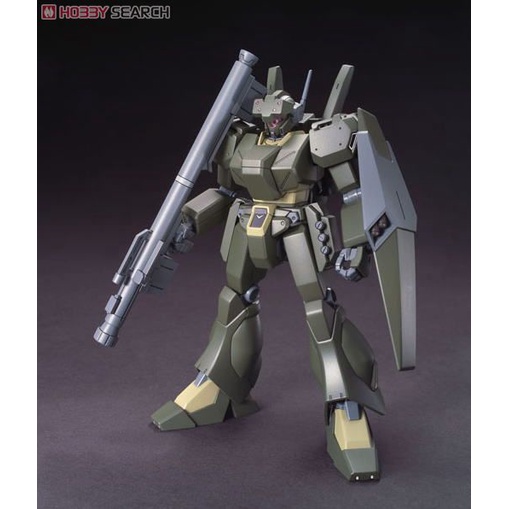 1/144 HG UC JEGAN ECOAS TYPE Bộ đồ chơi lắp ráp BANDAI