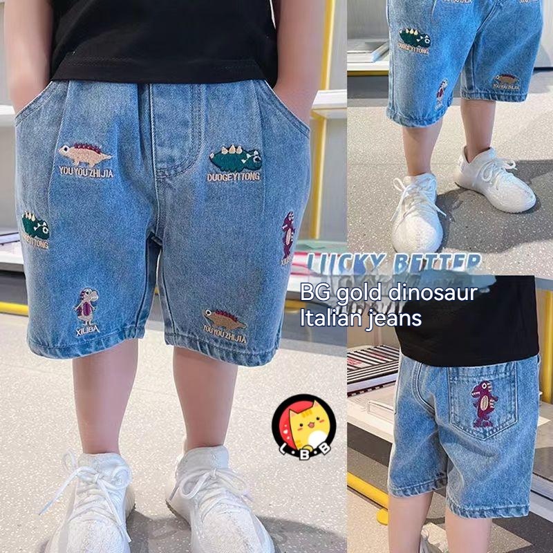 Quần Short Denim Thời Trang Mùa Hè Mới Cho Bé Trai 3-5 - 8-10 - 12-13 Tuổi