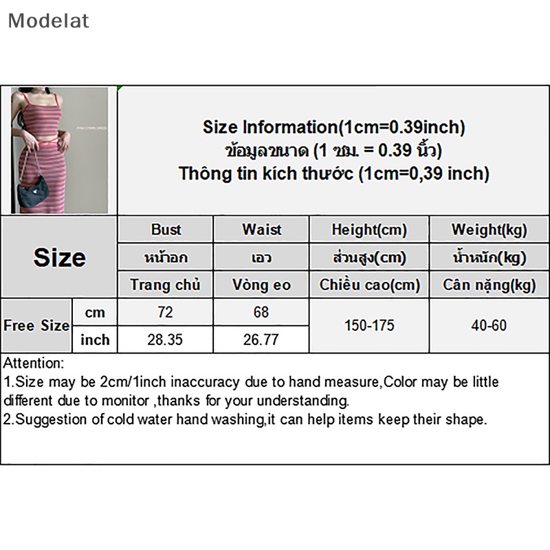 Mfc Set Áo Quần Dệt Kim Kẻ Sọc Thời Trang Mùa Hè Cho Nữ