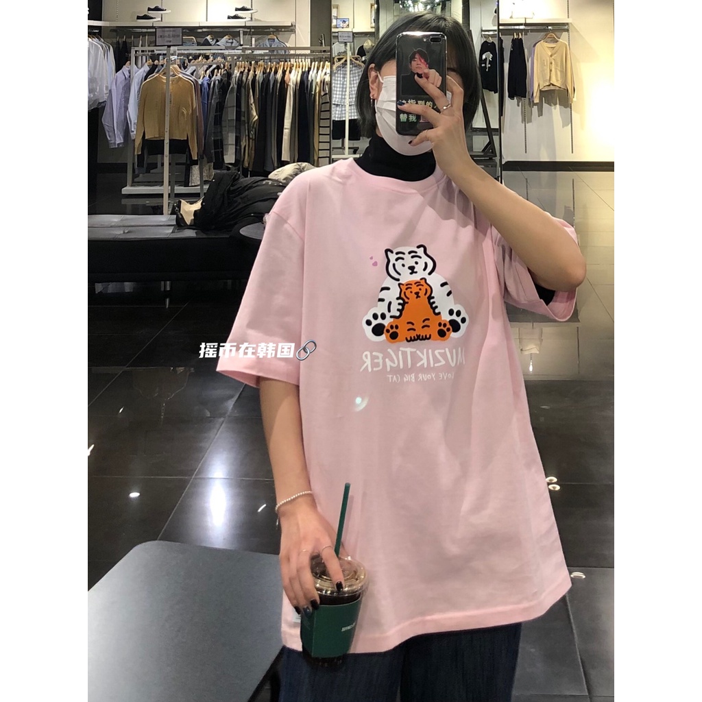 Áo Thun Cặp Đôi Tay Ngắn Spao x muziktiger