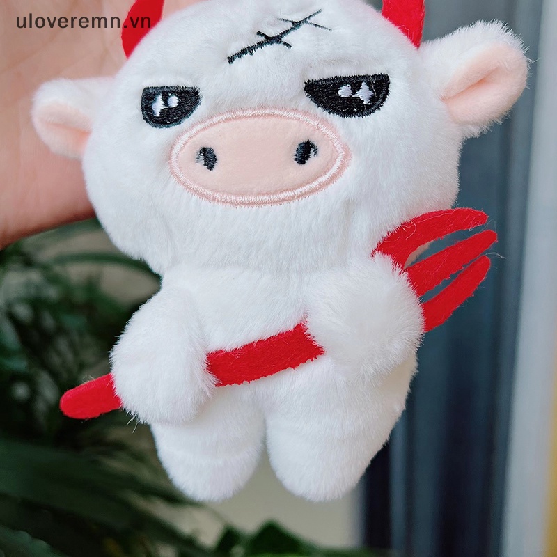 1 Móc Khóa Hình Cá Ngựa Nhồi Bông Đáng Yêu 12cm