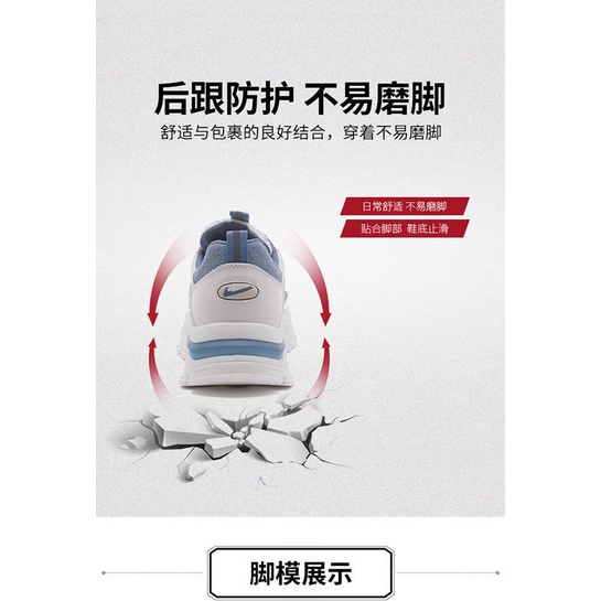 Giày Thể Thao Nữ Thời Trang Và Dễ Mang