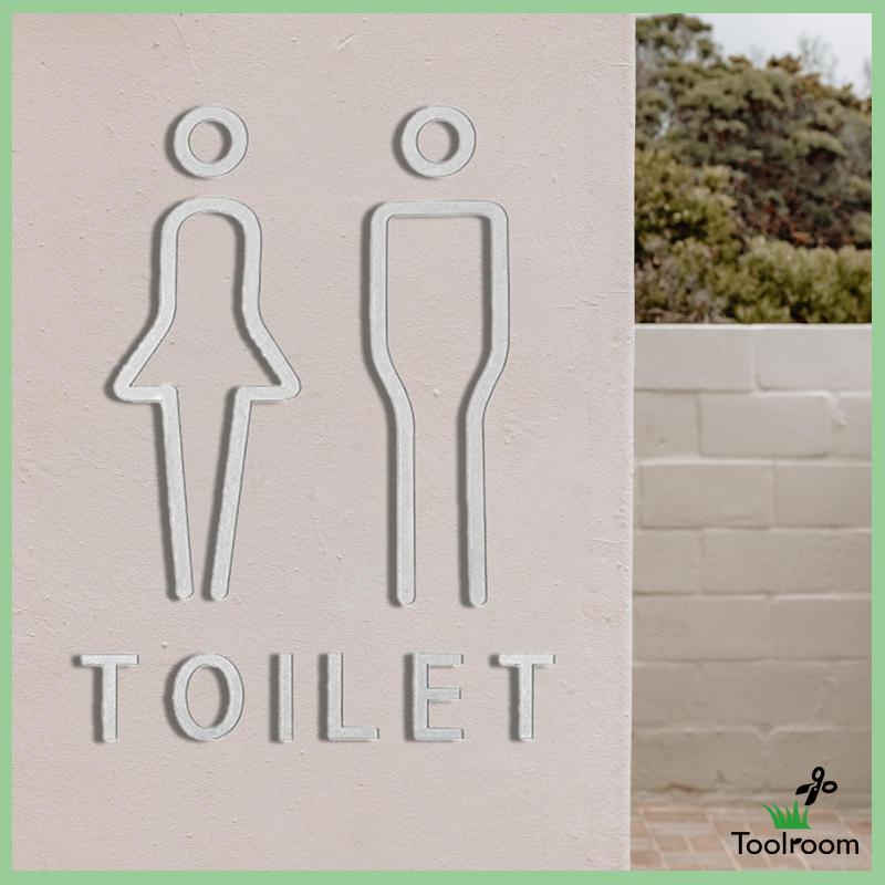 [Toolroom] Set 2 Bảng Hiệu Toilet Phong Cách Bắc Âu Không Cần Khoan