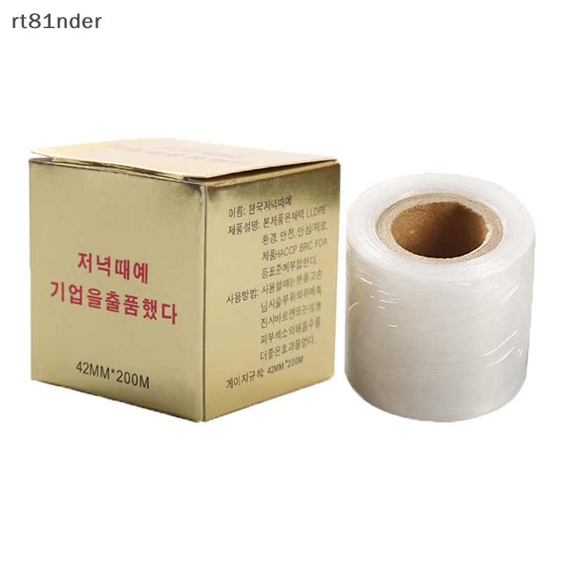 200m Màng Bọc Nhựa Trong Suốt Chuyên Dụng Cho Bảo Quản Lông Mi