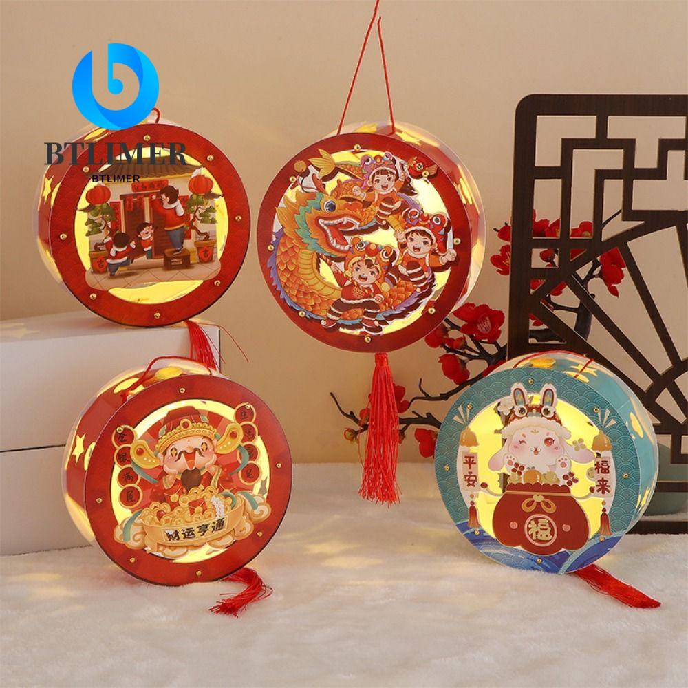 2 Lồng Đèn LED Chiếu Thủ Công DIY Hình Thỏ Trang Trí Năm Mới