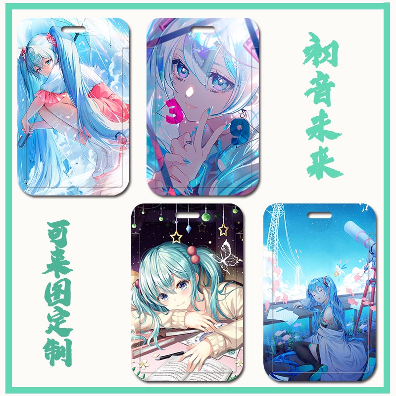 Vỏ Bọc Thẻ ID / Thẻ Ngân Hàng / Xe Bus Họa Tiết Hoạt Hình Hatsune Miku DIY