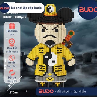 [ KÈM BÚA ]  bearbrick cương thi cỡ lớn 45m - 55cm - 46cm đạo sĩ diệt cương thi xếp hình Đồ chơi lắp ráp mô hình