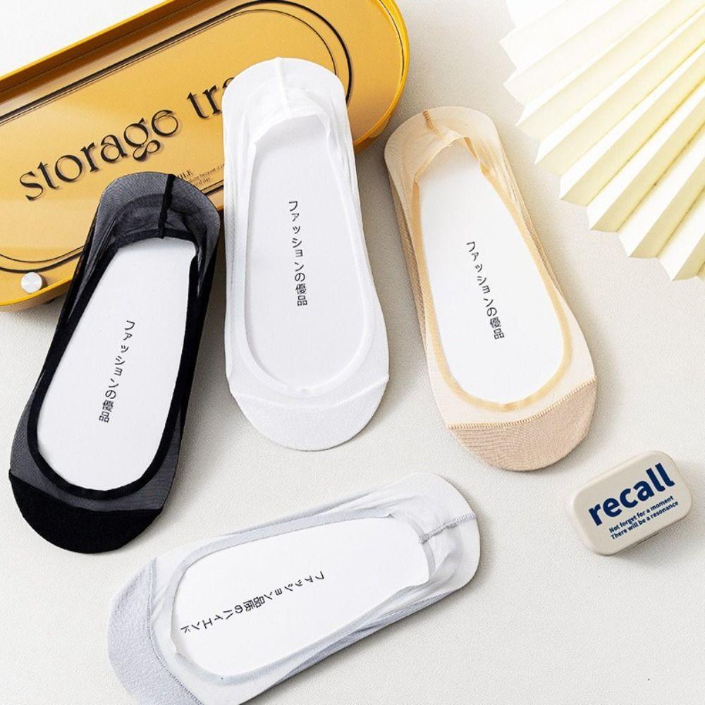 Vớ Lưới Silica Gel Mềm Co Giãn Thoáng Khí Không Trơn Phong Cách Hàn Quốc Cho Nữ Mang Giày Cao Gót