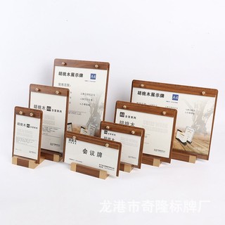 Giá đỡ trưng bày menu a4 đa năng khổ a5 để bàn bằng gỗ óc chó