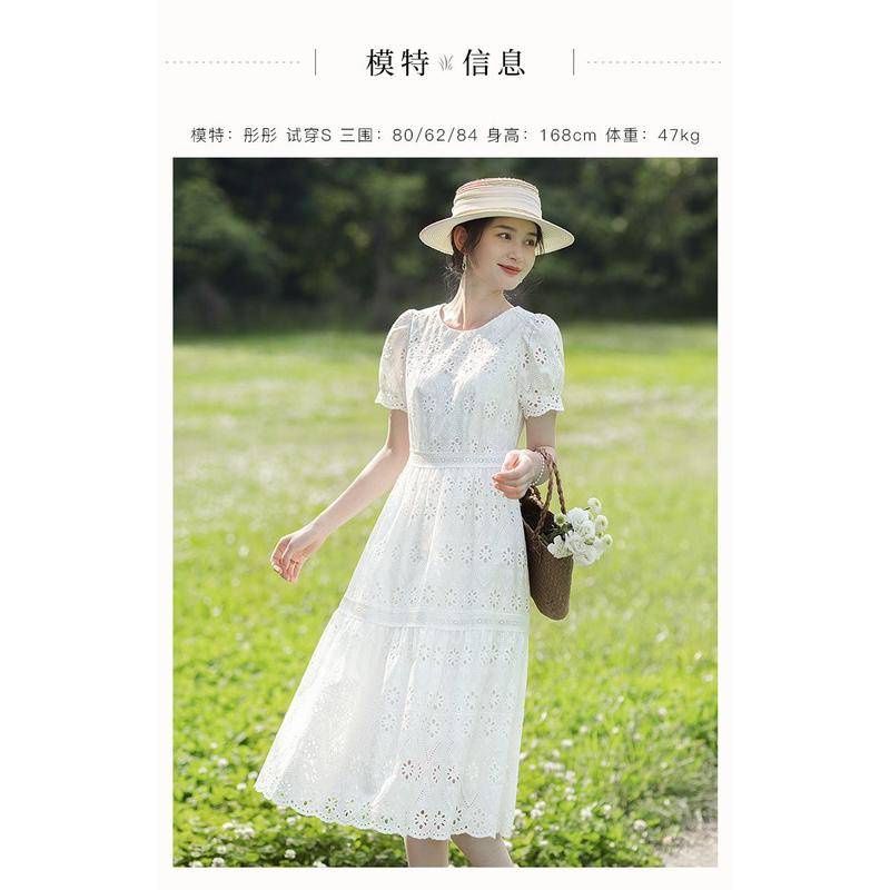Đầm Cotton Trắng Dáng Dài Cổ Tròn Chiết Eo Phong Cách Pháp Thời Trang Mùa Hè 2023 Mới Cho Nữ