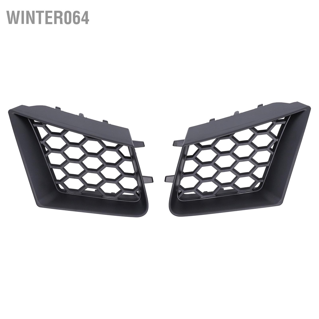 Winter064 2 Cái Cản Trước Trên Nướng Trái Phải Màu Đen Mờ Thay Thế Cho Ghế Ibiza Cordoba 6L 2002‑2009