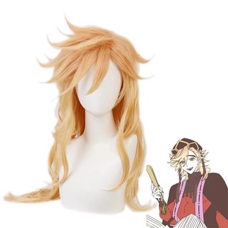 Tóc Giả Cosplay Nhân Vật Misscoo Douma