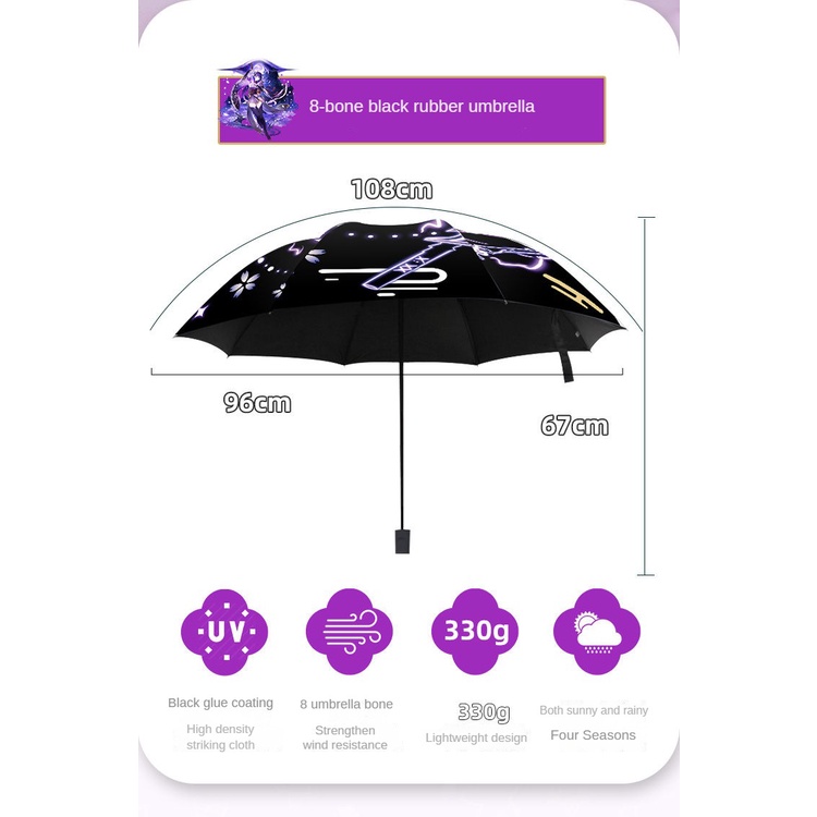 ★Genshin Impactt★Raiden shogun series Dù Che Mưa Nắng Hai Chiều 70% vinyl Hình Cầu Hai Chiều Đa Ứng Dụng Ngoài Trời