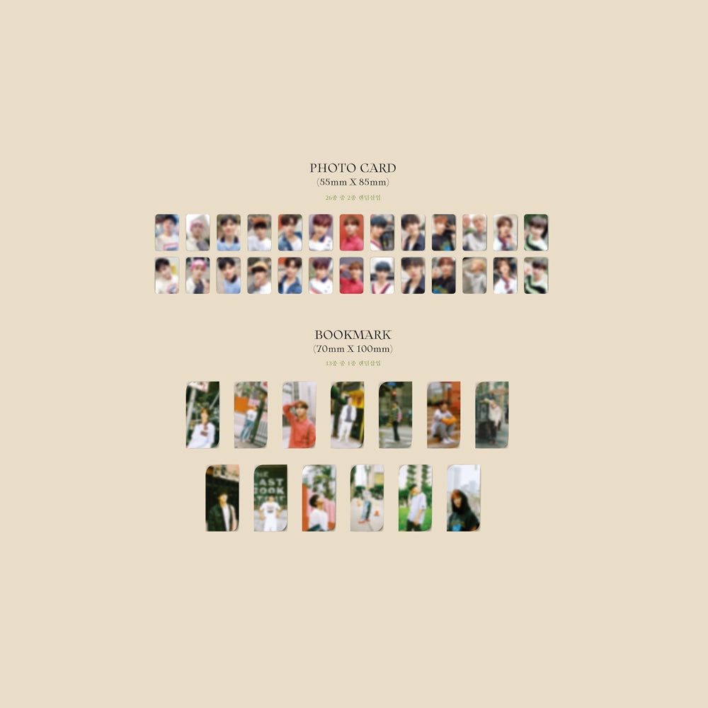 SEVENTEEN - Heng:garae