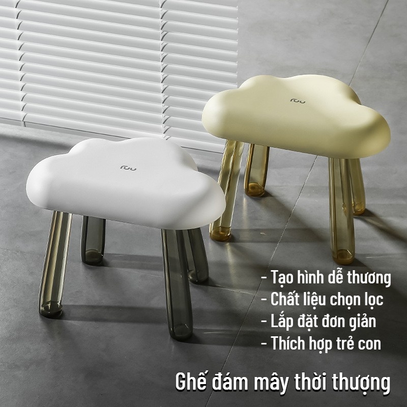 Ghế đẩu mini thiết kế đám mây dễ thương chân trong suốt phong cách sang trọng tiện lợi Lily's decor house