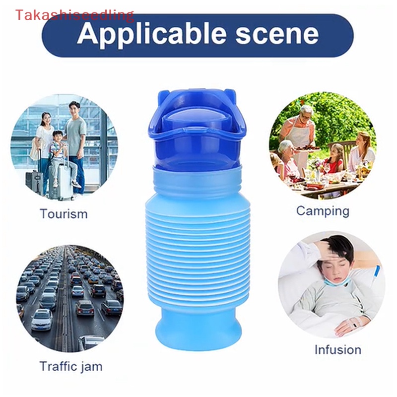 (Takashiseedling) Bộ Dụng Cụ Đi Vệ Sinh Khẩn Cấp Đi Du Lịch Cắm Trại Dành Cho Nam Và Nữ