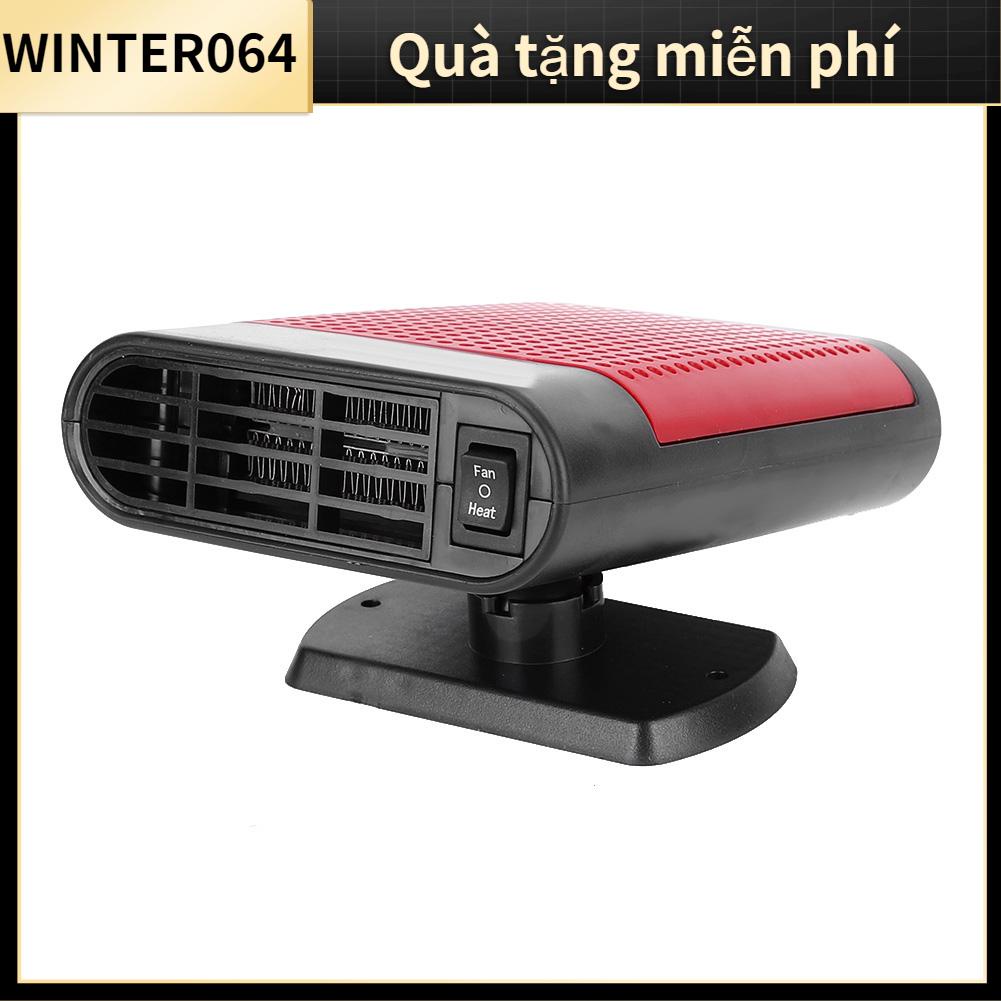 Winter064 Máy sưởi ô tô di động 12V Kính chắn gió Sưởi ấm Rã đông Defogger Đen Đỏ