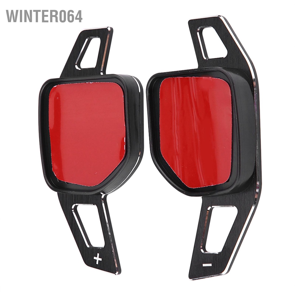 Winter064 1 Cặp Vô Lăng Dịch Chuyển Mái Chèo Sang Số Cho A1 A3 A4 A6 A7 A8 Q5 Q7