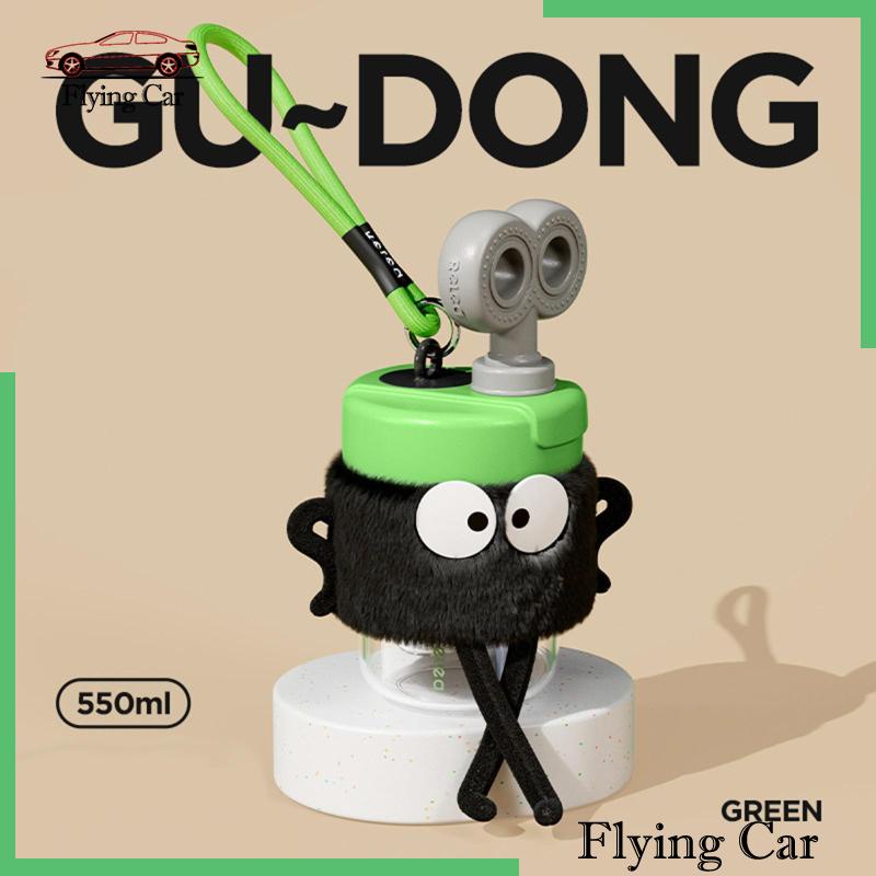 Bình Nước Thể Thao Ngoài Trời In Họa Tiết Hoạt Hình