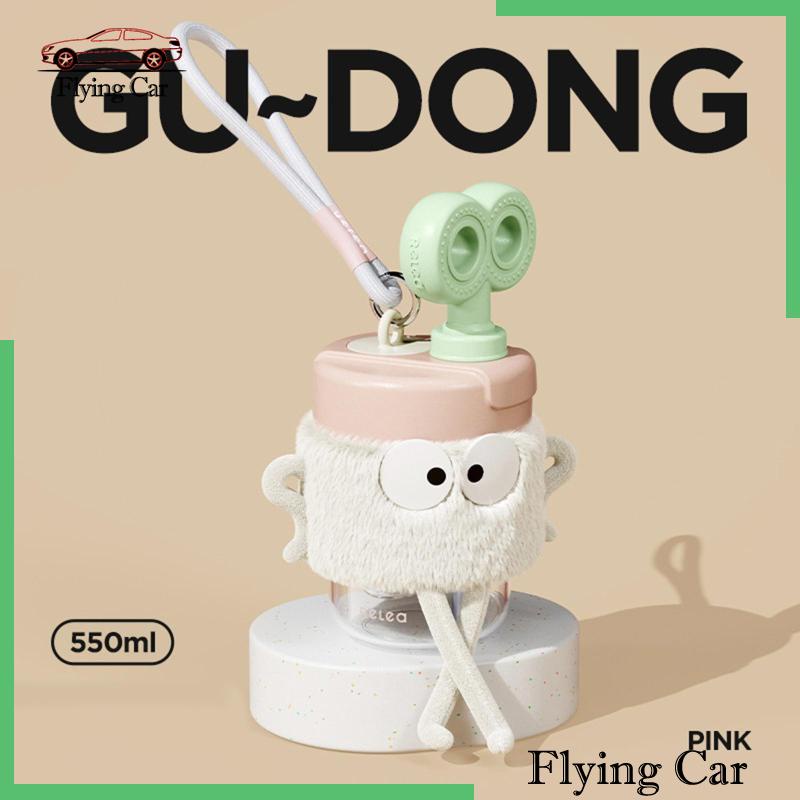 Bình Nước Thể Thao Ngoài Trời In Họa Tiết Hoạt Hình